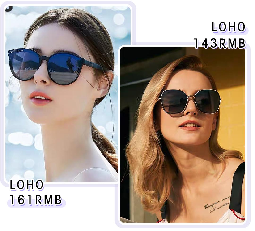 今夏潮人必备单品,今夏最有名的单品