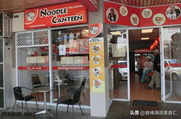 新西兰本地人平时吃什么,新西兰生活吃什么