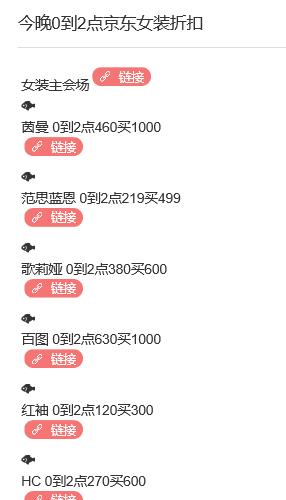 代购假货多教你识破骗局,代购真的是真假混卖吗