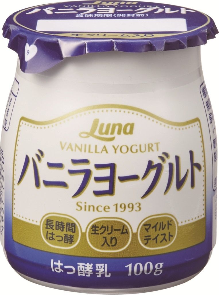 日本十大最值得买的零食,日本2019零食必买清单