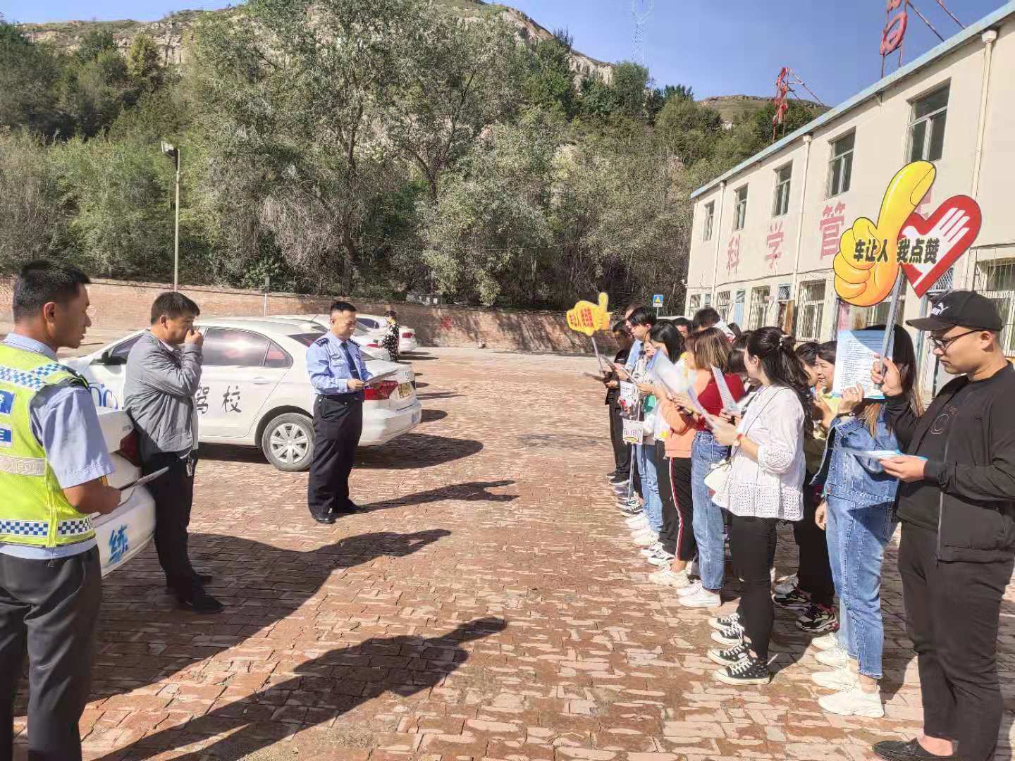 五个一进驾校宣传,交警五进宣传