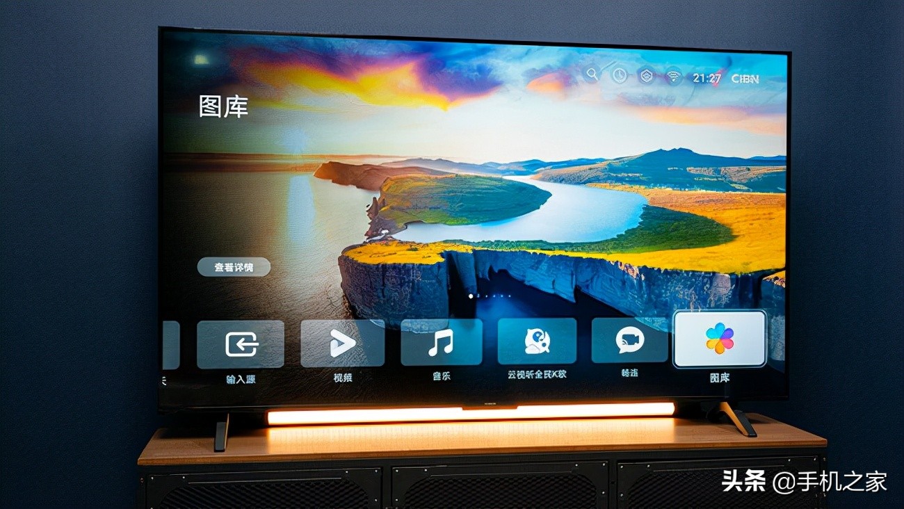 荣耀智慧屏x2评测,荣耀x2智慧屏像素