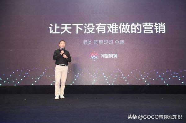 阿里妈妈淘宝开店诱导消费,阿里妈妈淘宝联盟规则是什么