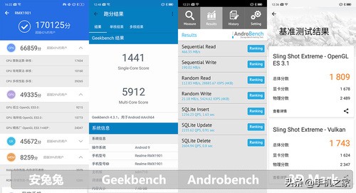 realmex官宣升降前摄颜值赞,是否真值得买realmex体验评测