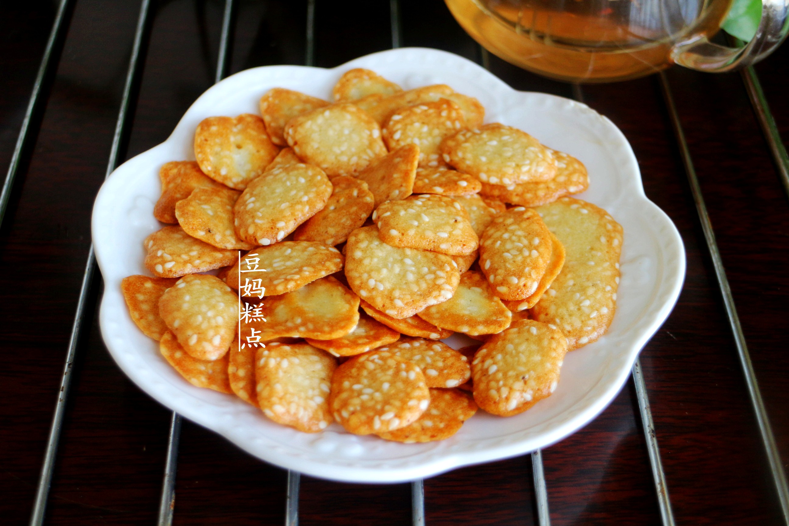 芝麻薄饼怎么做才酥脆,简单又好吃的芝麻薄饼做法