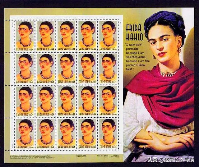 对盛放生命女人的致礼——《永远的弗里达》导读