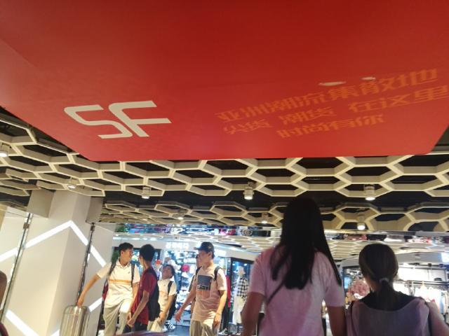 北京西单华威大厦在哪,北京西城区华威大厦八层