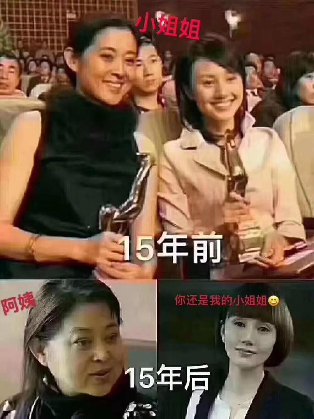 黑科技水光,黑科技水光仪