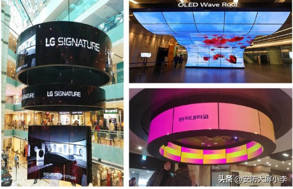 东明裸眼3d大屏,oled柔性拼接屏