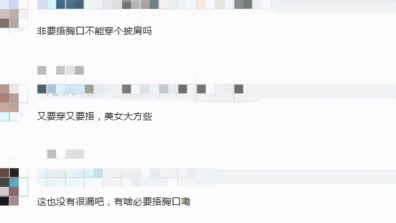 迪丽热巴穿礼服出席活动,迪丽热巴穿礼服散气场