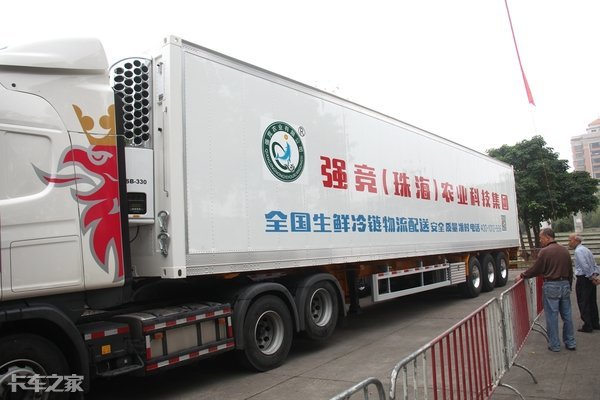冷链运输的风险有哪些,冷链运输有哪些风险