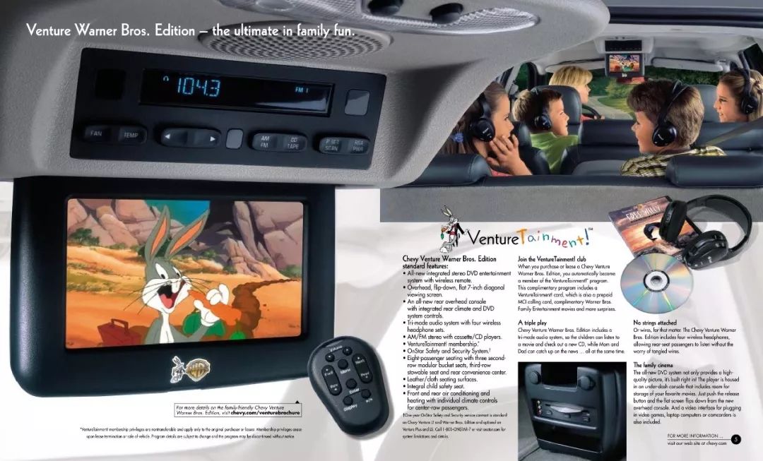 传祺gl8加长版,传奇gl8手动