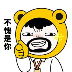 tiffany蒂芙尼英文,tiffany蒂芙尼大号玫瑰金