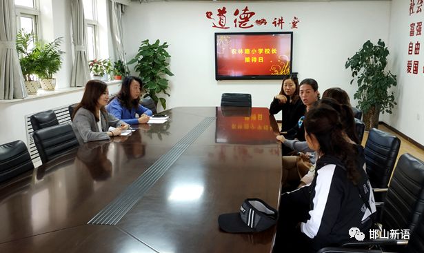 邯山区校园才艺汇演,邯山区实验小学艺术节的表演