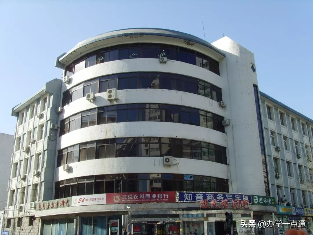 为什么要学习学而思,学而思是什么时候才有的