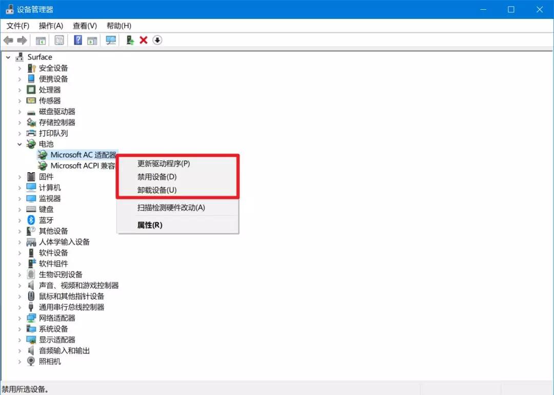 驱动精灵中的哪些驱动必须装,驱动精灵到底要不要安装