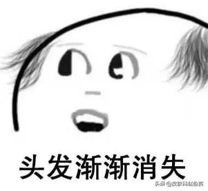 脱发用什么药外用可以防脱,用药能治疗脱发