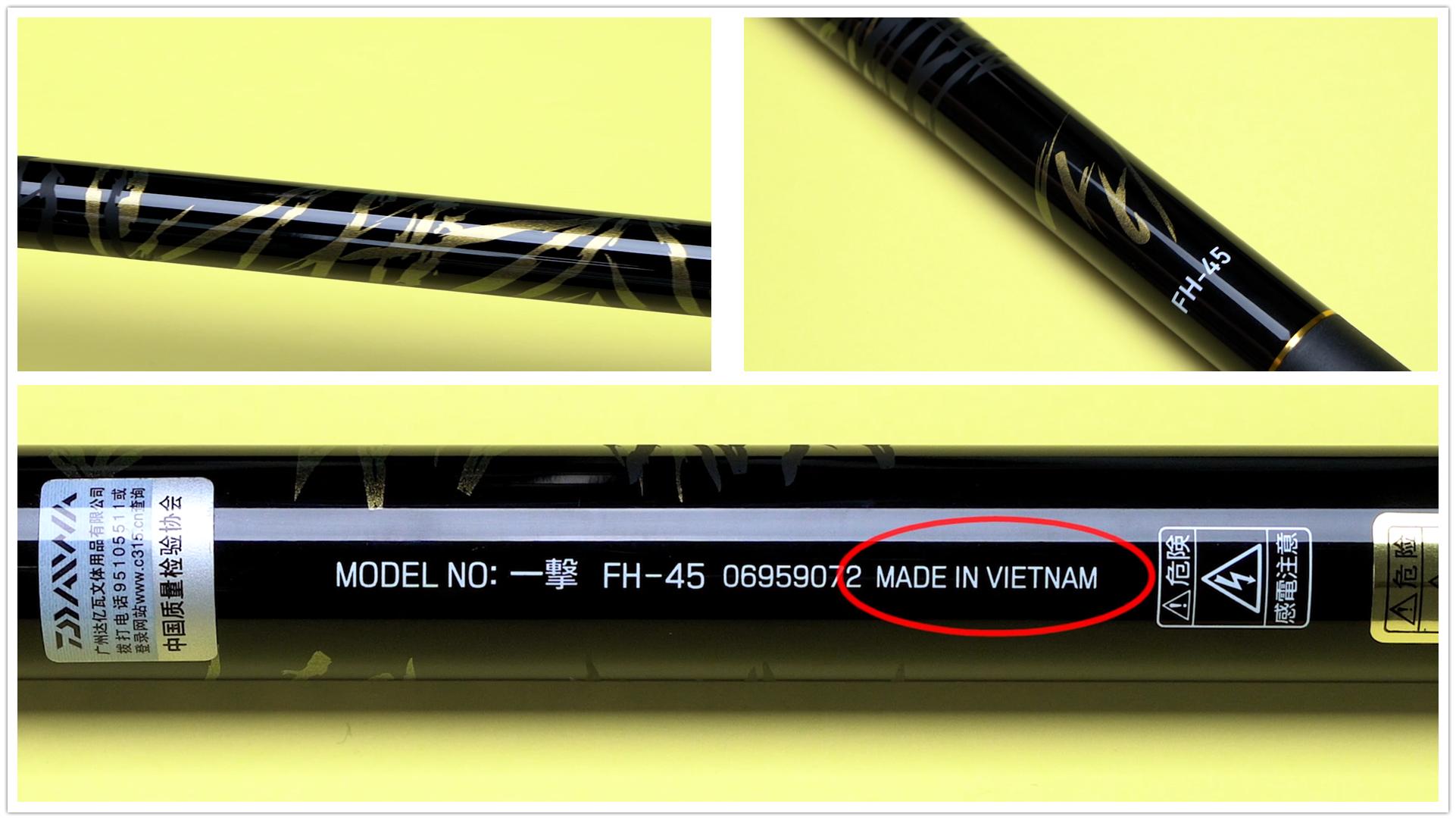 日本古洛鱼竿测评,日本伽玛鲤x鱼竿测评