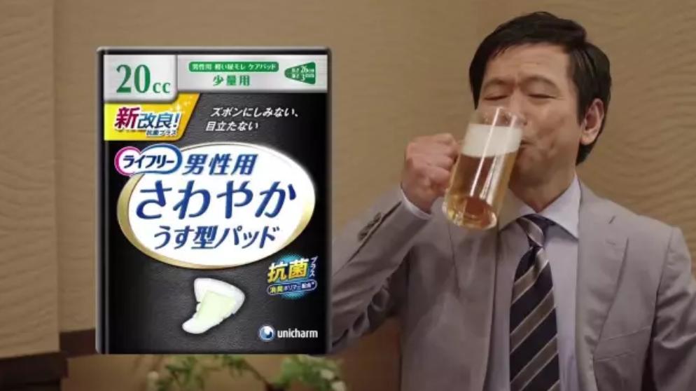 什么情况下男生会用卫生巾,男生应该不该会用卫生巾