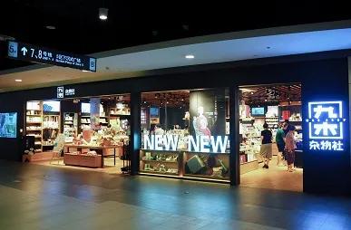 Recvfailure:Connectionwasreset