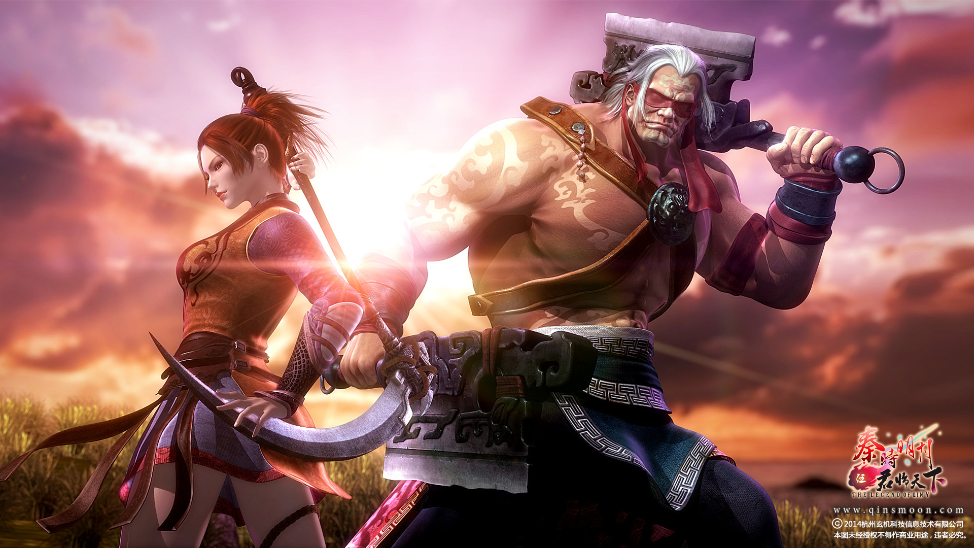 秦时明月武力排行,秦时明月战力划分等级