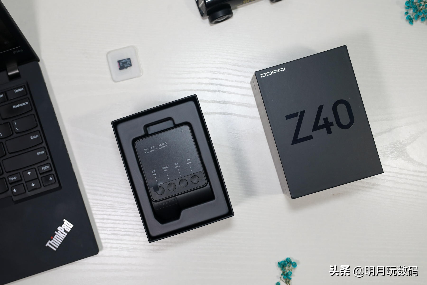 盯盯拍3k行车记录仪z40,盯盯拍行车记录仪z40和z50评测