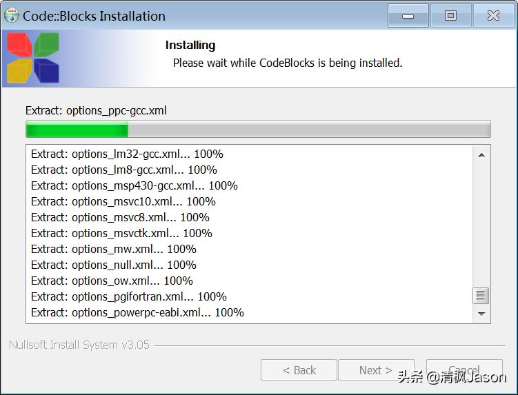 windows平台软件开发用哪个语言,c语言开发工具codeblocks