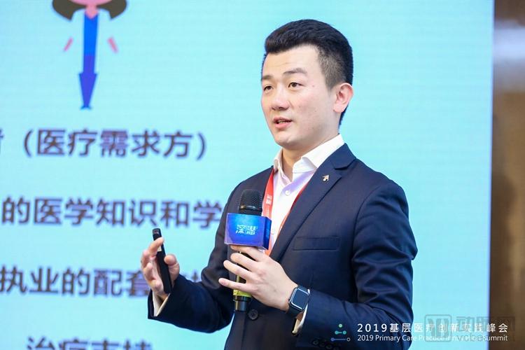 巨头药企瞄准基层,这三个业态最受青睐!获将迎来新暴发!