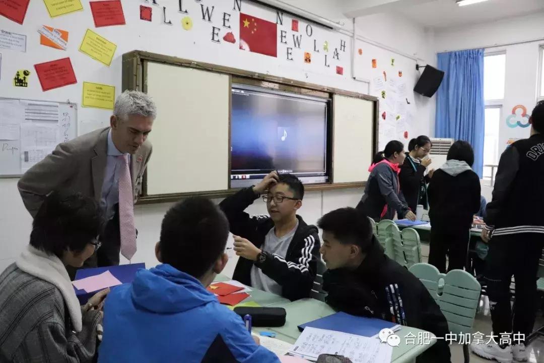 合肥一中加拿大高中入学条件,合肥一中加拿大高三