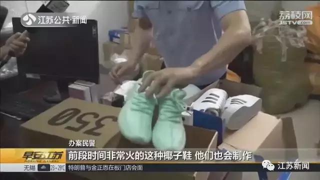 90后美女日均盈利1万多,90后姑娘盈利一万