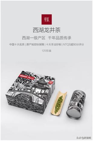 白茶市场深度分析及品牌战略思考(二)