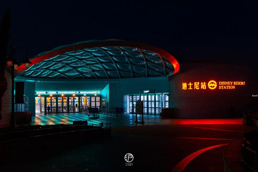 快把那个“魔都”给我叫回来