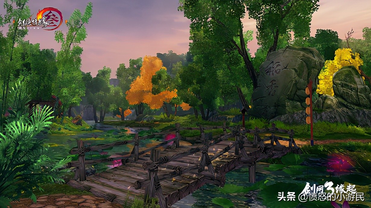 剑网3官网和怀旧服进度到哪了,剑网三怀旧服凉了吗