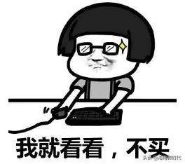 海口各区房价最新一览,海口滨江景苑房价