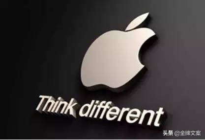 品牌宣传语slogan,22个品牌slogan背后的故事