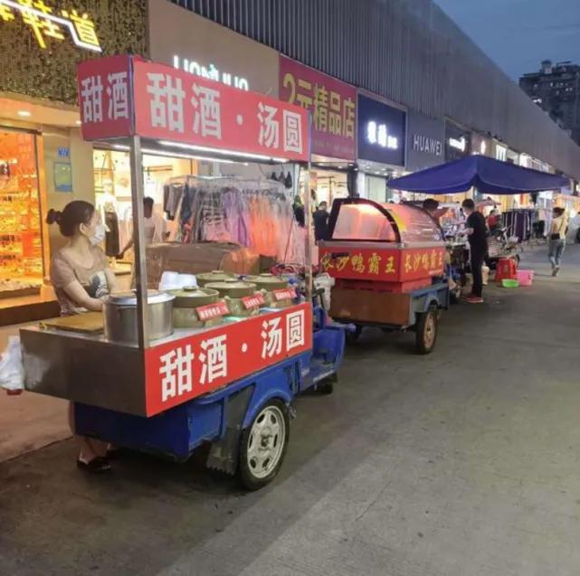 深圳房东收喝茶费可以要回来吗,深圳哪里的房东收喝茶费最狠