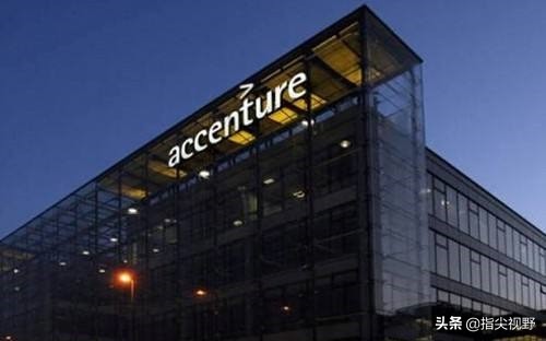 埃森哲现在能面试吗,埃森哲大连面试通过率