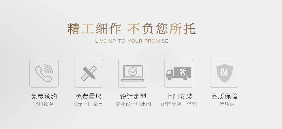 室内色彩设计中的基本原则,色彩心理学与室内设计