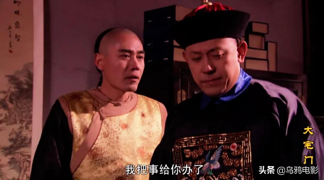 9.3分国产巅峰，顶级大咖飙戏，现象级爆款，吹几遍都不够啊