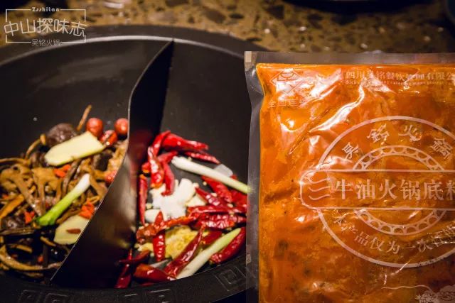 中山老字号四川火锅,中山最正宗的四川火锅