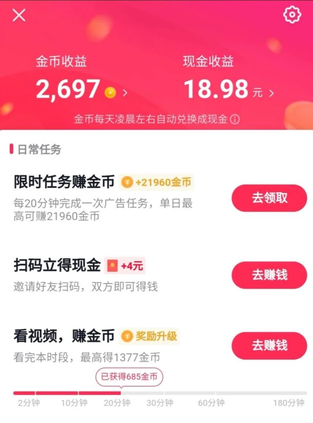 朋友圈话题作用,朋友圈的话题怎么设置