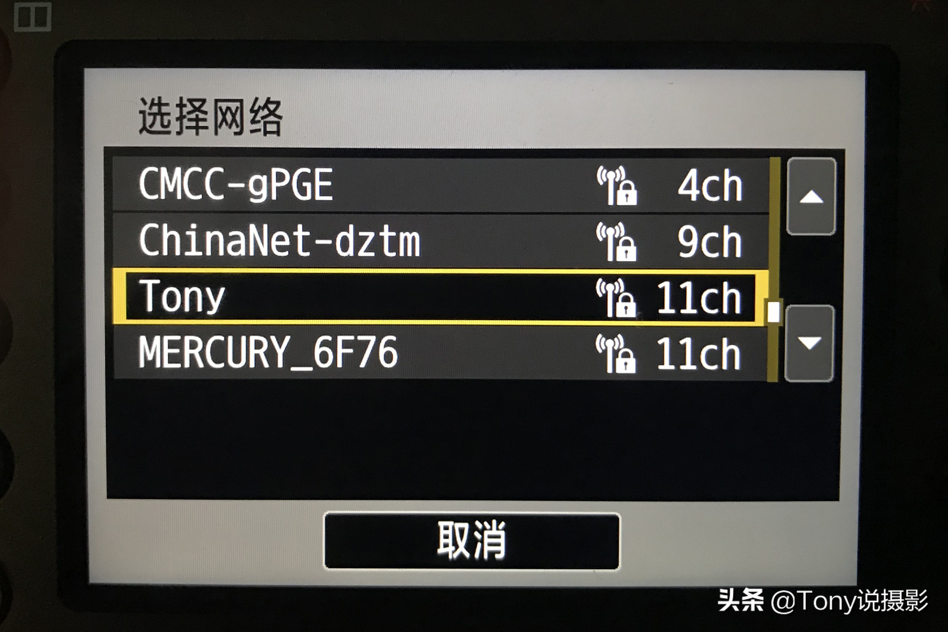 索尼相机怎么把照片传到手机,相机拍完怎么传手机