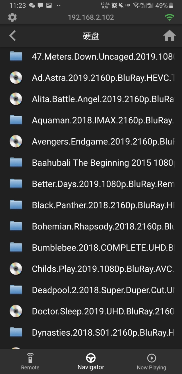 瑞昱1619和s912,瑞昱1619