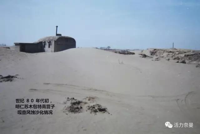 奈曼扶贫一点通,奈曼百企帮百村扶贫