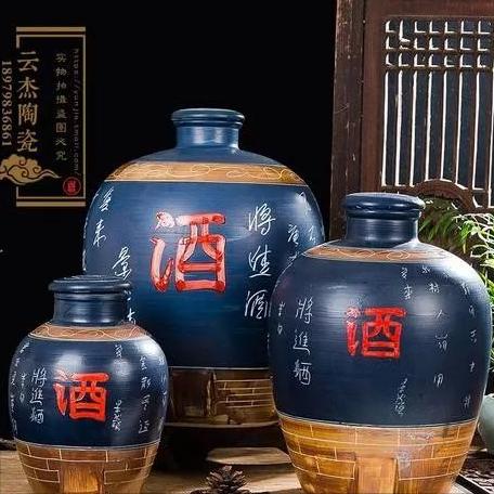 酒水代理营销模式,酒水招商如何获客