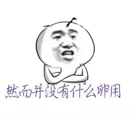 正确使用束缚带快速恢复魔鬼身材,日本产后束缚带