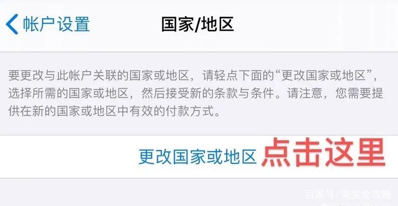 微信3天内禁止新设备登录怎么办,微信被限制不管会恢复正常使用吗