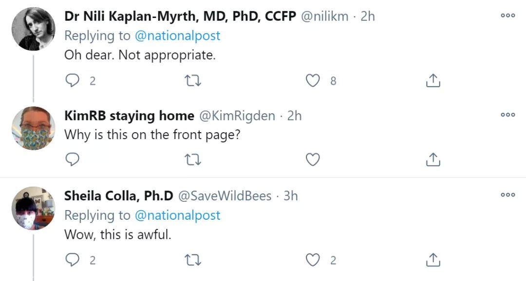 特鲁多弟弟反疫苗被喷上热搜BC省定了：让流浪汉先接种