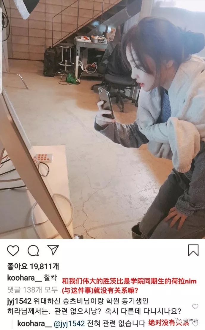 鍙楀鑹轰汉,鍙楀鐨勫コ鑹轰汉