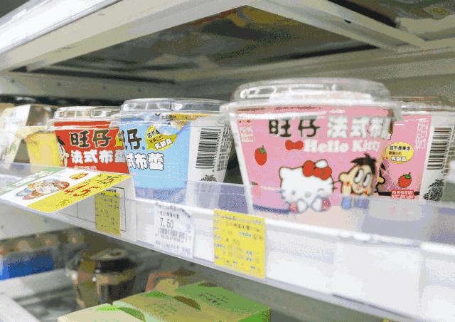 日本便利店买药服务,日本的便利店真方便